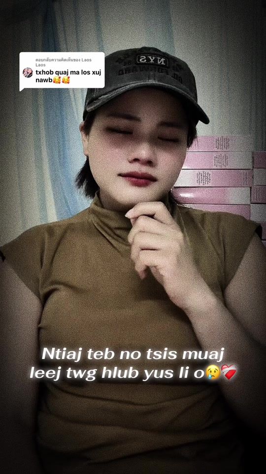 TikTok video thumbnail by ciab.muas23