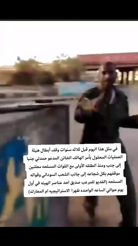 TikTok video thumbnail by najlaaa112