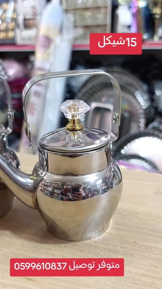 TikTok video thumbnail by fatafeat34