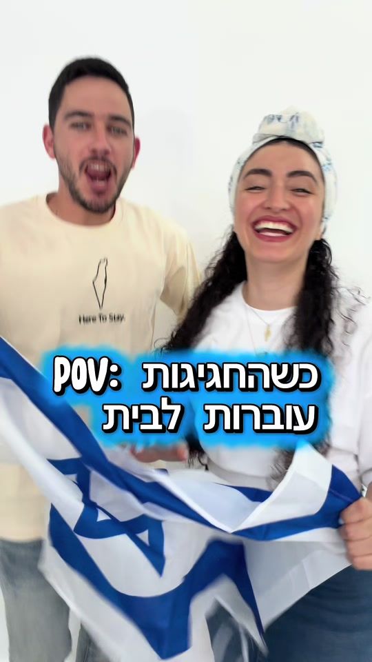 TikTok video thumbnail by karin_kleinberg1