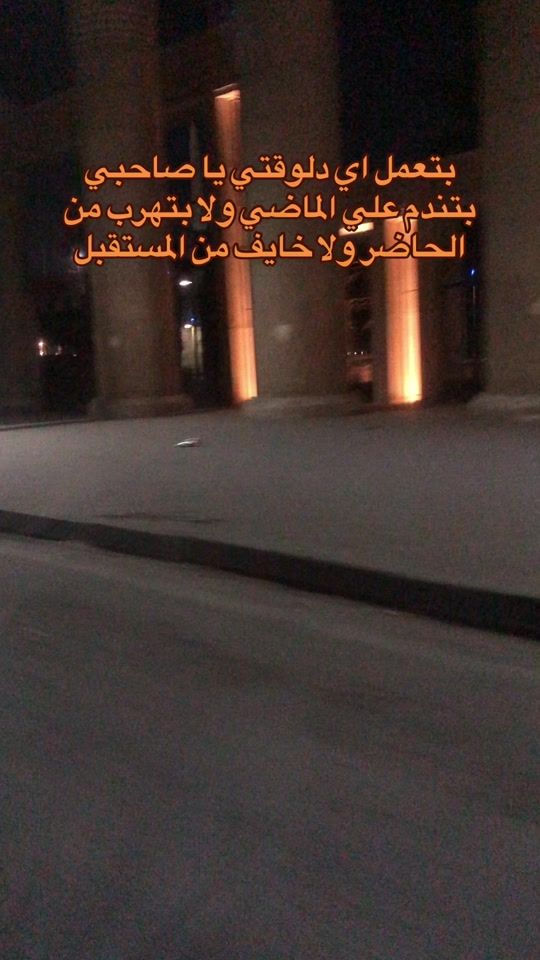 TikTok video thumbnail by body545