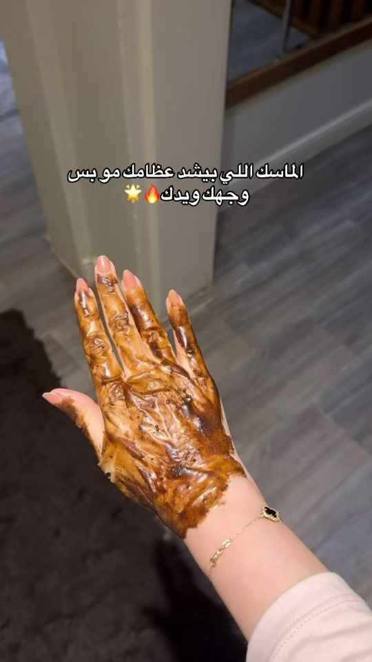 TikTok video thumbnail by mem11.0