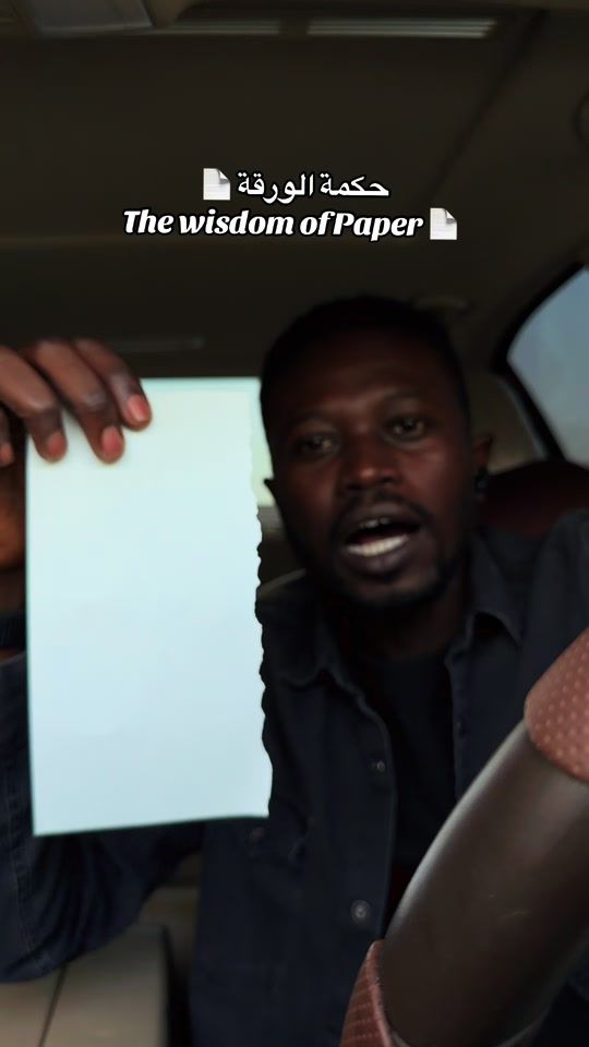 TikTok video thumbnail by l0one_