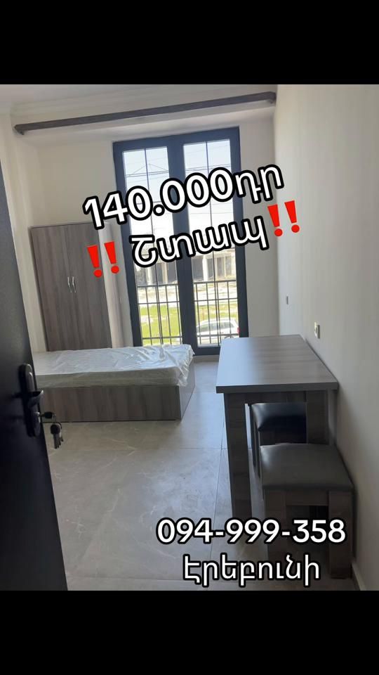 TikTok video thumbnail by 33home3