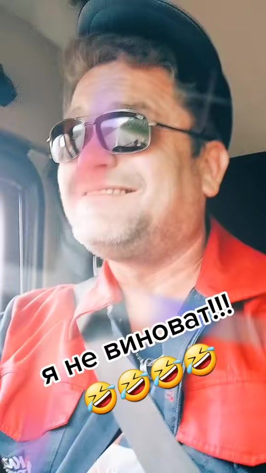 TikTok video thumbnail by vladimir.1377