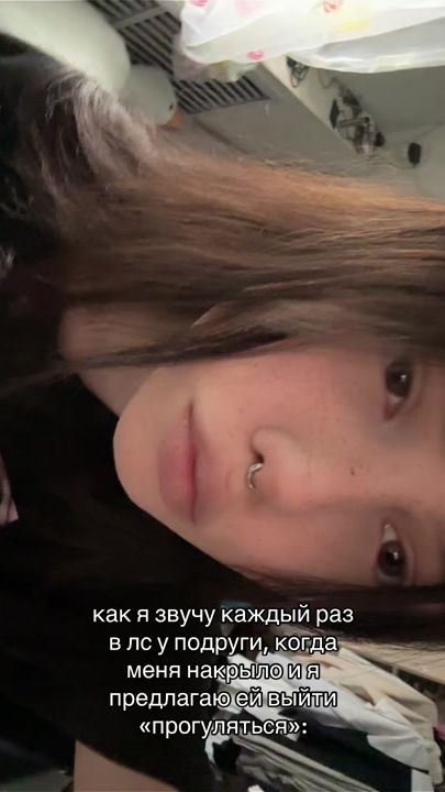 TikTok video thumbnail by skashhss