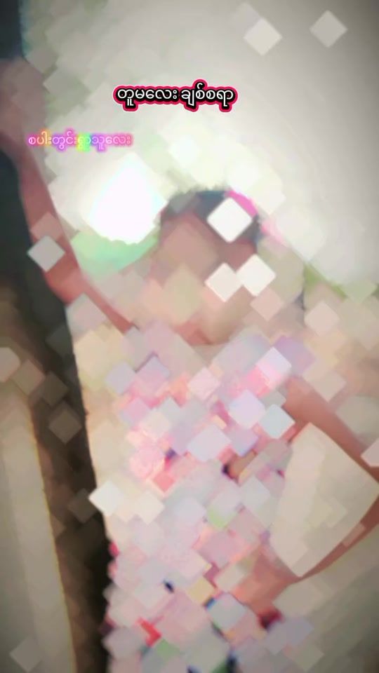 TikTok video thumbnail by zinnge222222