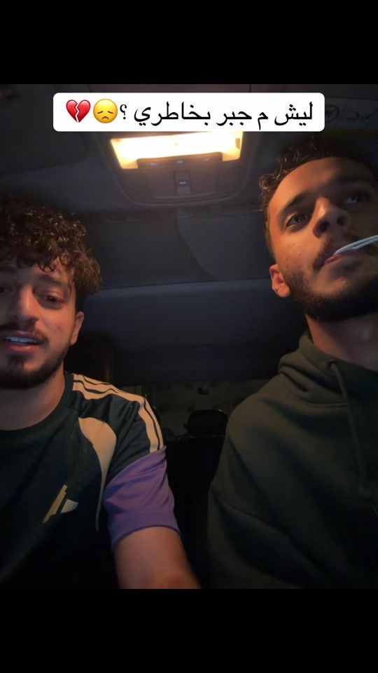 TikTok video thumbnail by victor70.77