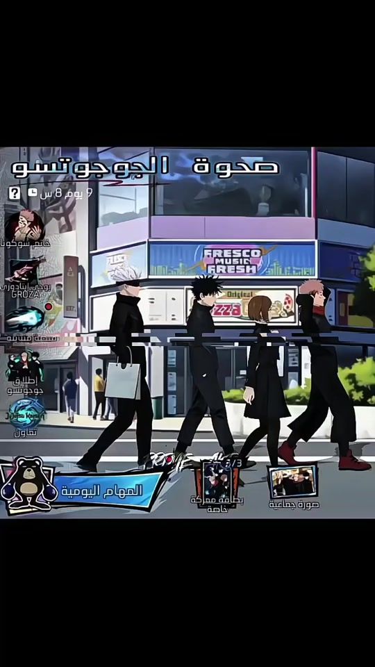 TikTok video thumbnail by prime_aki0