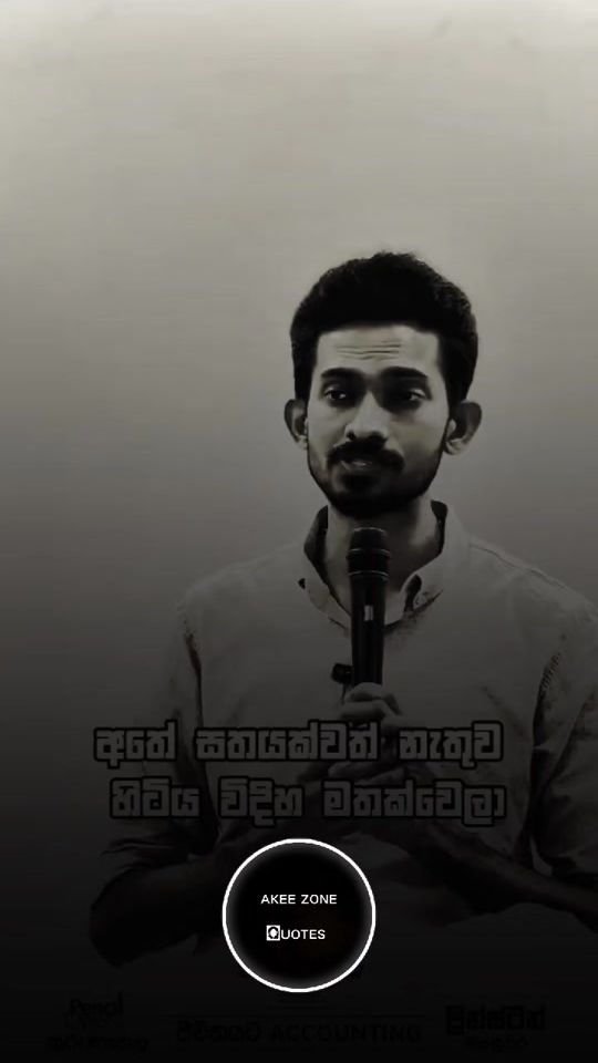 TikTok video thumbnail by akeezone