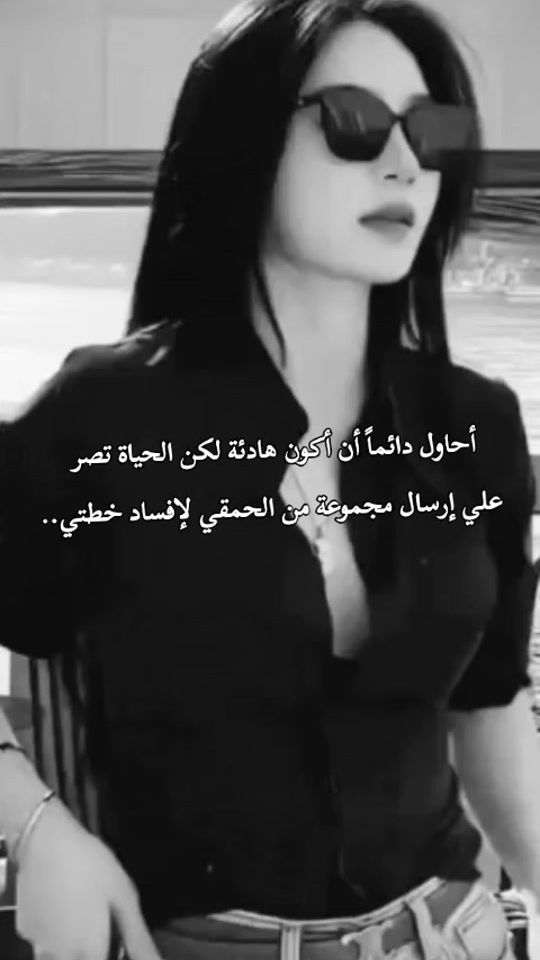 TikTok video thumbnail by mariammah72