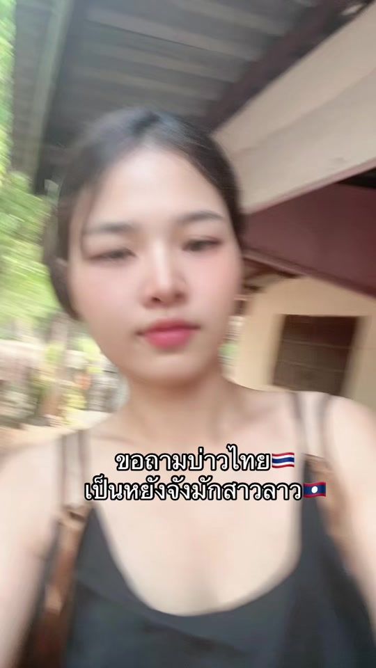 TikTok video thumbnail by jinna.14