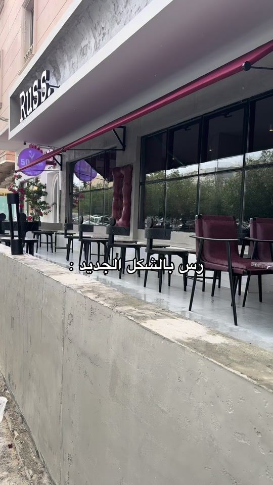 TikTok video thumbnail by maji2i