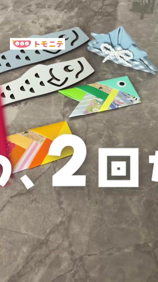 TikTok video thumbnail by tomonite_official