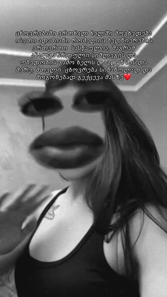 TikTok video thumbnail by liizijaiani