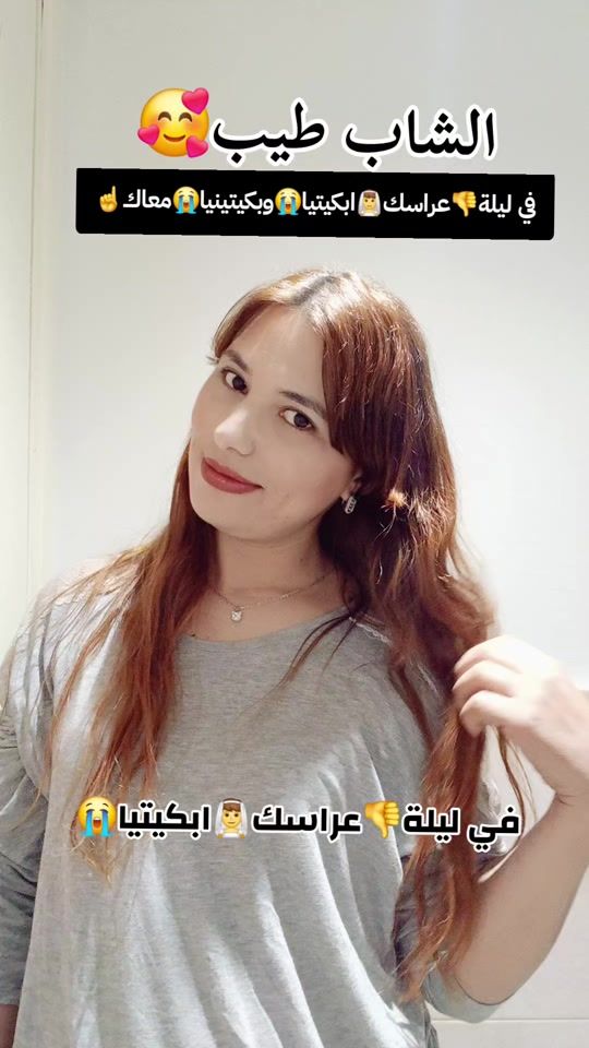 TikTok video thumbnail by .mama90