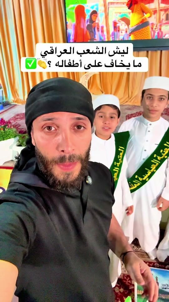 TikTok video thumbnail by youssef_bazzal