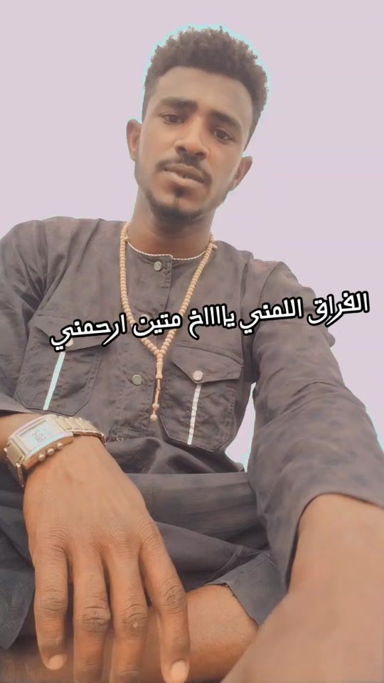 TikTok video thumbnail by .50015112