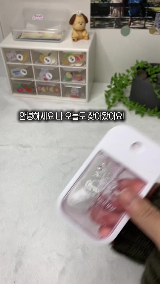 TikTok video thumbnail by wavemarket_