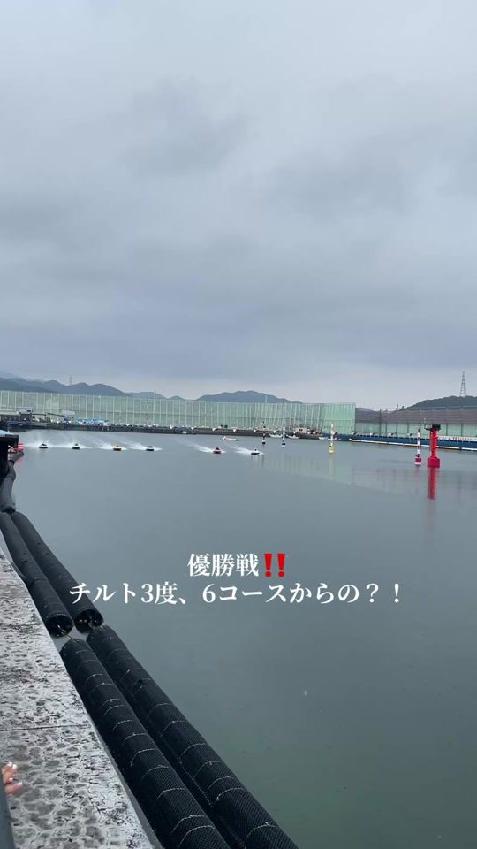 TikTok video thumbnail by a__sandesu
