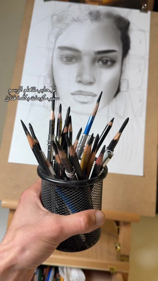 TikTok video thumbnail by art_coach_mousa