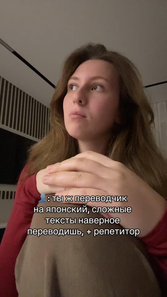 TikTok video thumbnail by hehuiill