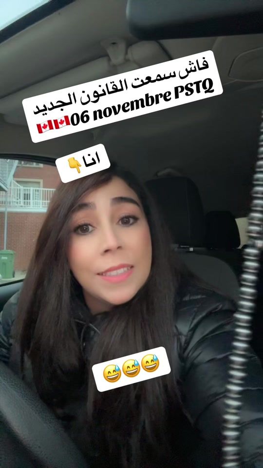 TikTok video thumbnail by mimihd2023