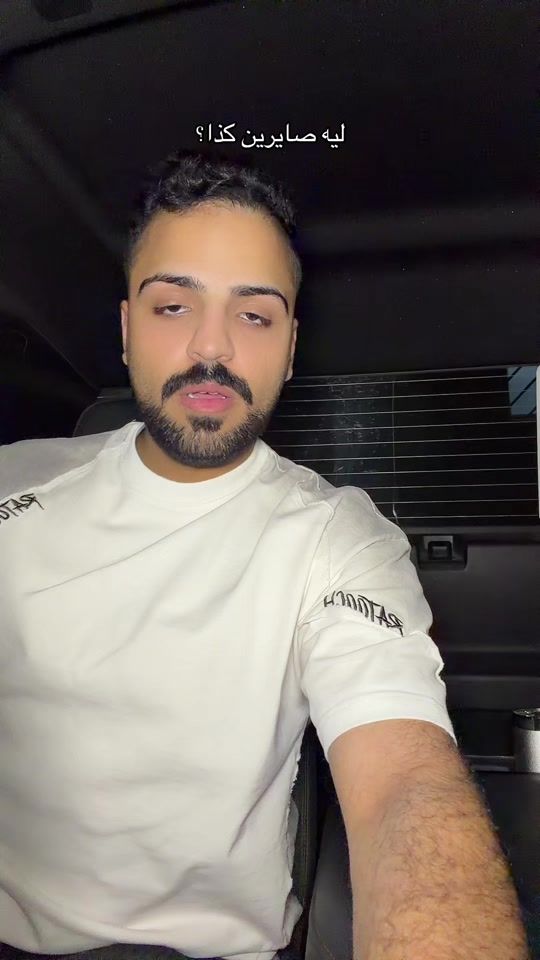 TikTok video thumbnail by _os57xx