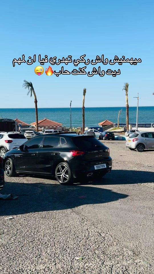 TikTok video thumbnail by aymanch62