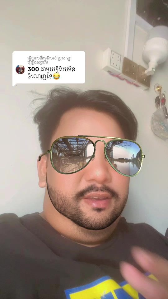 TikTok video thumbnail by user087982229