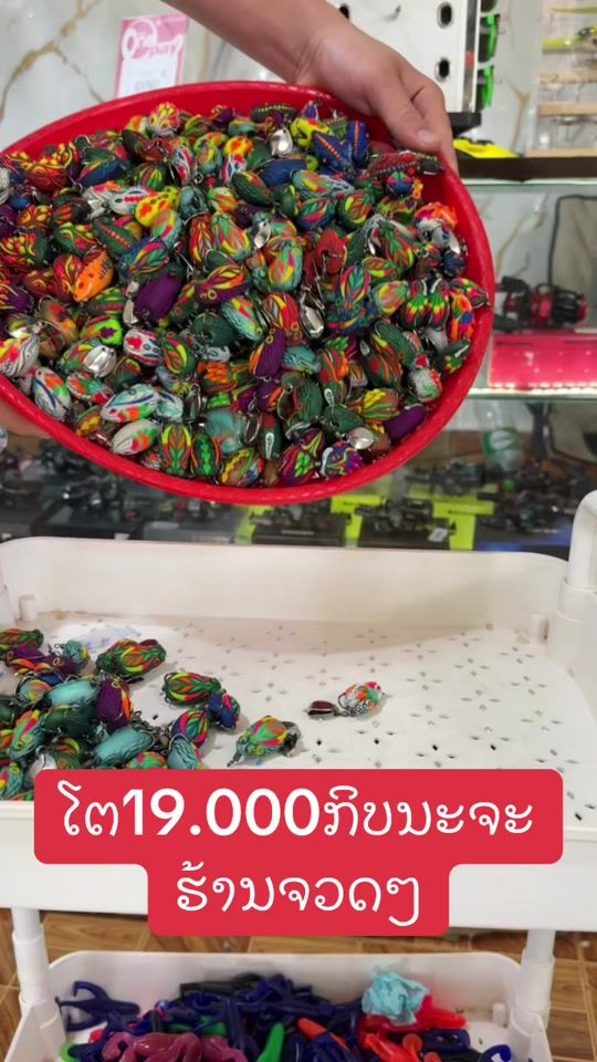 TikTok video thumbnail by myki.tty_19