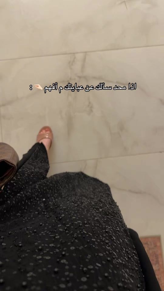 TikTok video thumbnail by shams_1m