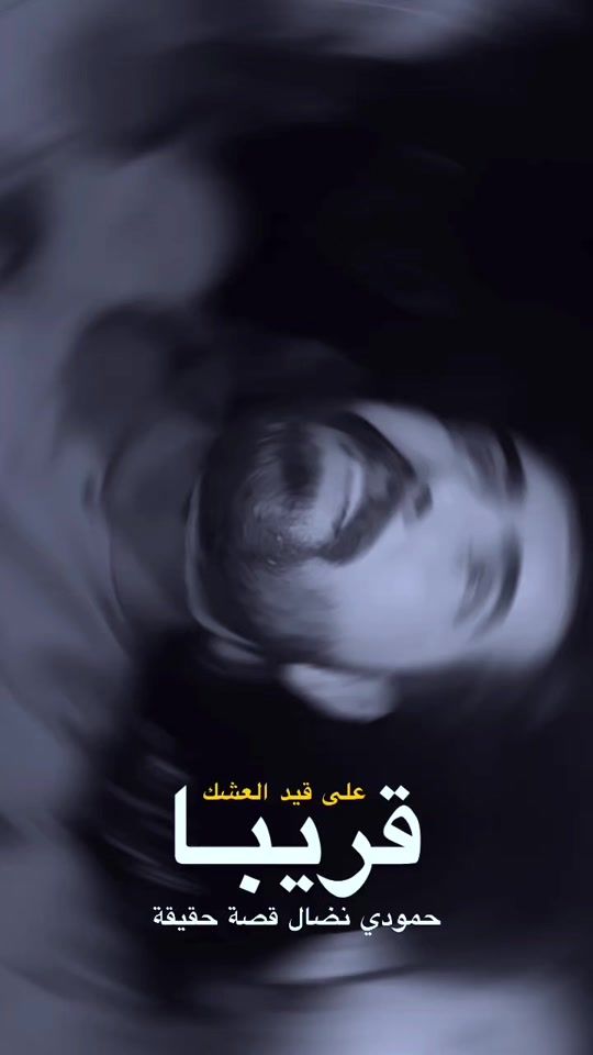 TikTok video thumbnail by ms.bg7