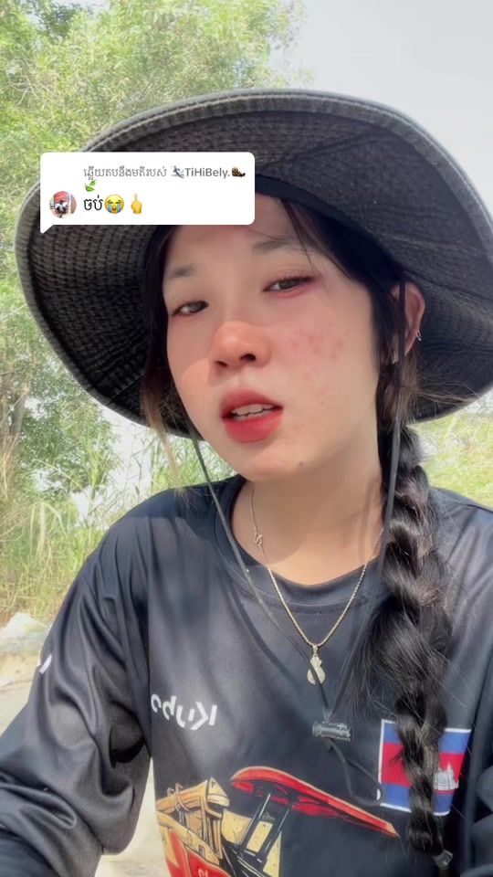 TikTok video thumbnail by roeun0218