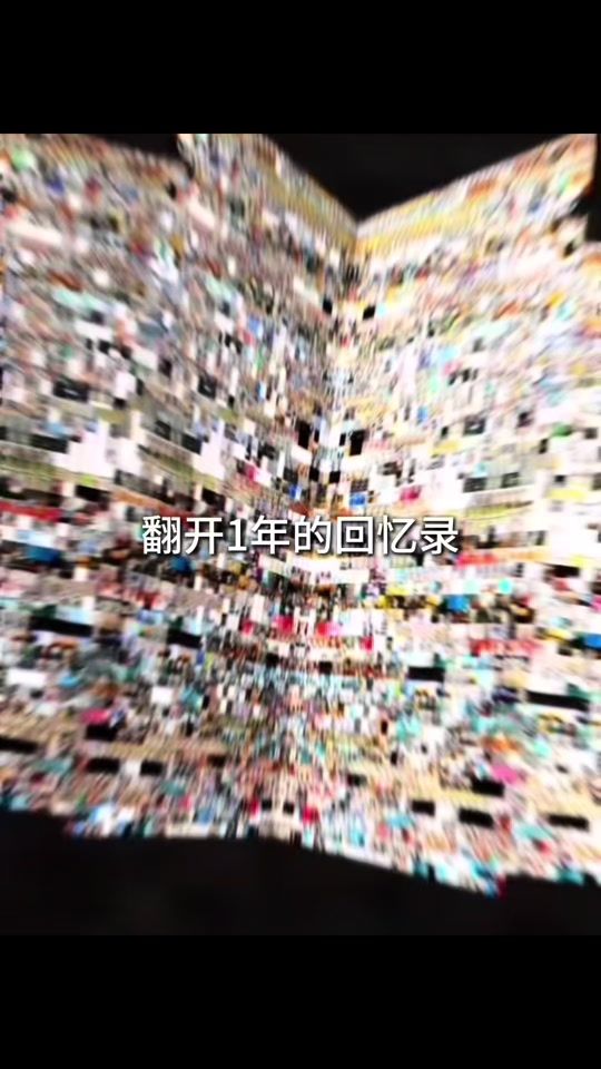 TikTok video thumbnail by xiaoci0741