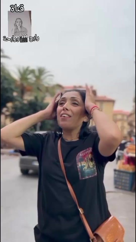 TikTok video thumbnail by fifiactrice