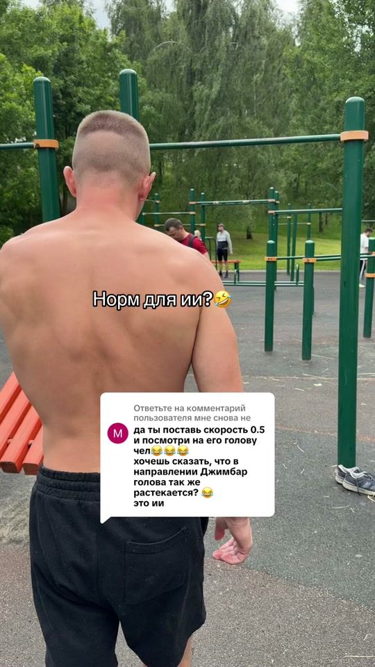 TikTok video thumbnail by anton_workout_petrik