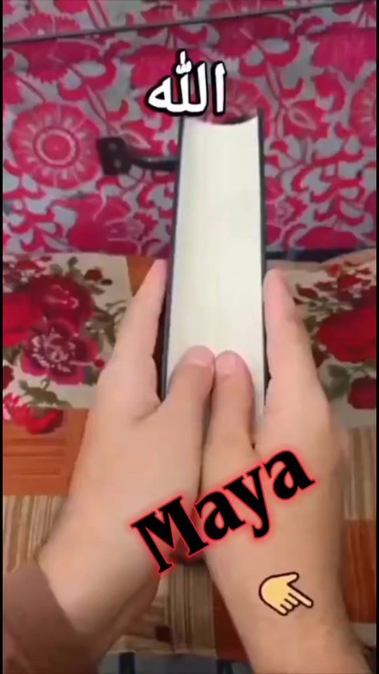 TikTok video thumbnail by mayelove008