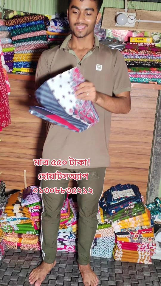 TikTok video thumbnail by .salmankhan19