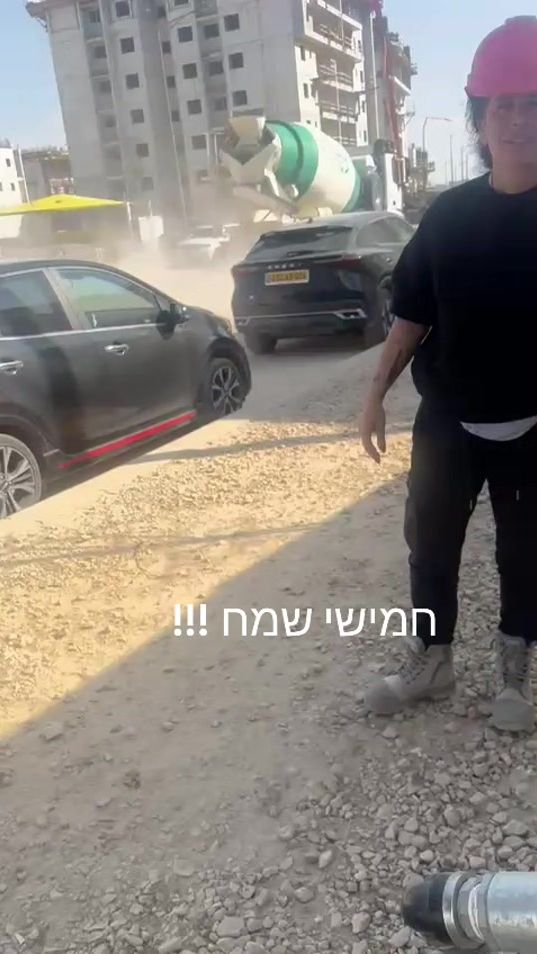 TikTok video thumbnail by danavaknin123