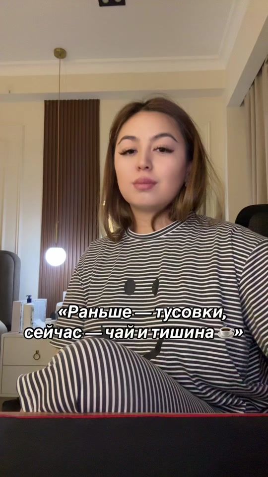 TikTok video thumbnail by aselaya2