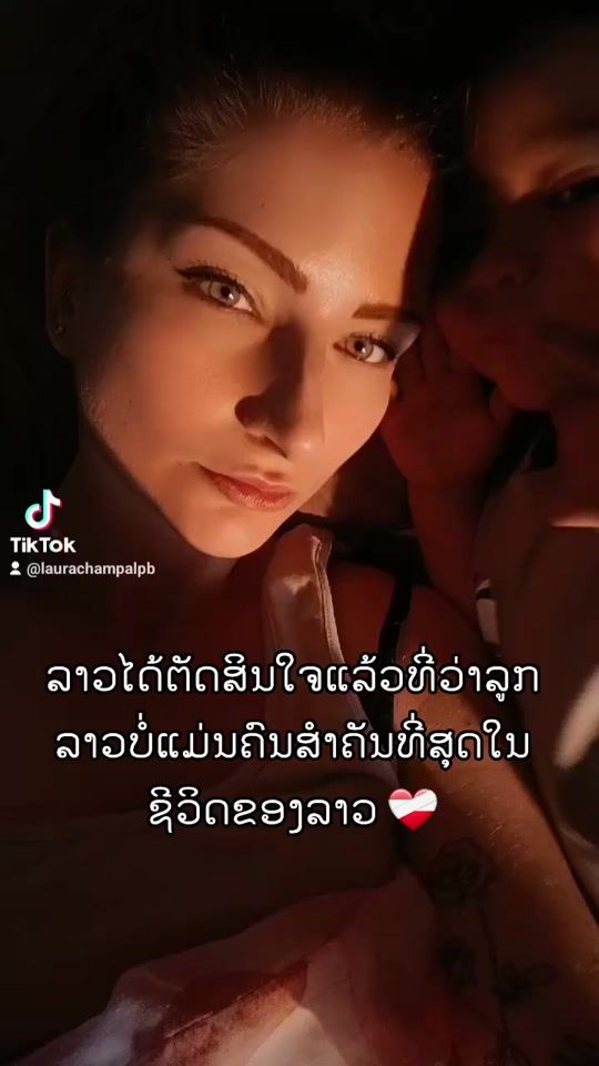TikTok video thumbnail by laurachampalpb