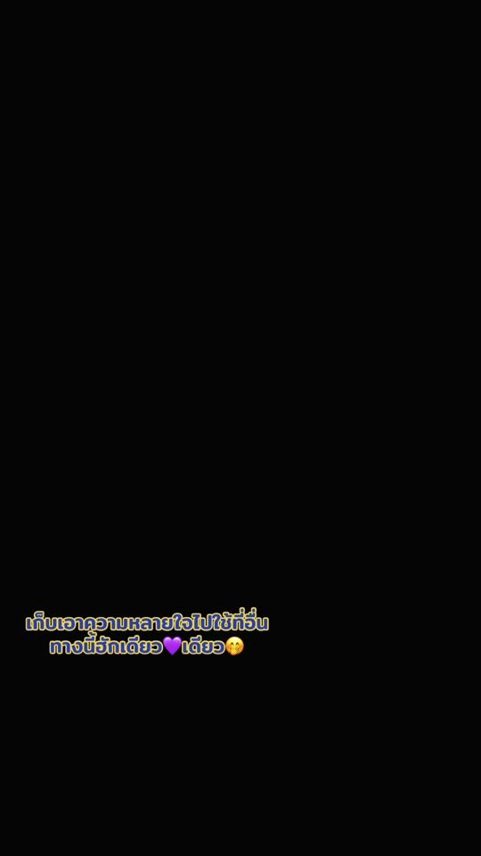 TikTok video thumbnail by k_j3005