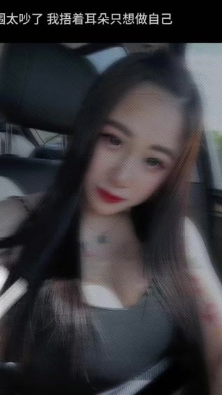 TikTok video thumbnail by xiang423