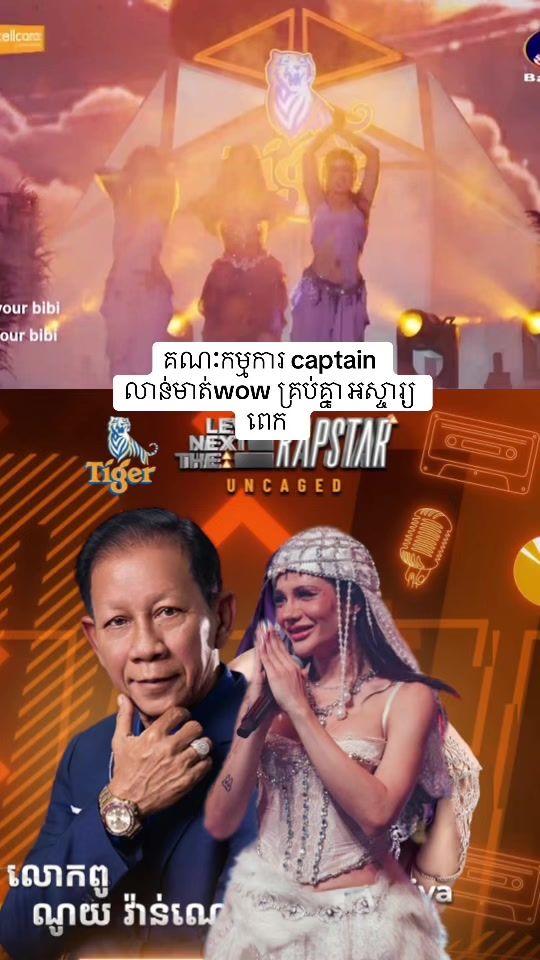 TikTok video thumbnail by chrorntapyada22
