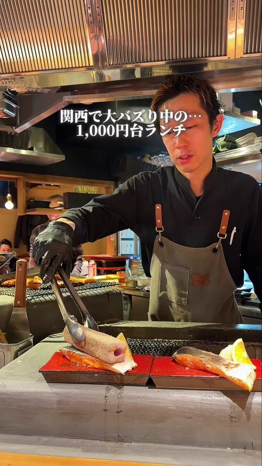 TikTok video thumbnail by tamaran.gurume