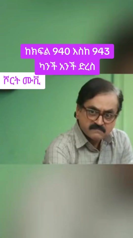 TikTok video thumbnail by alikedir5