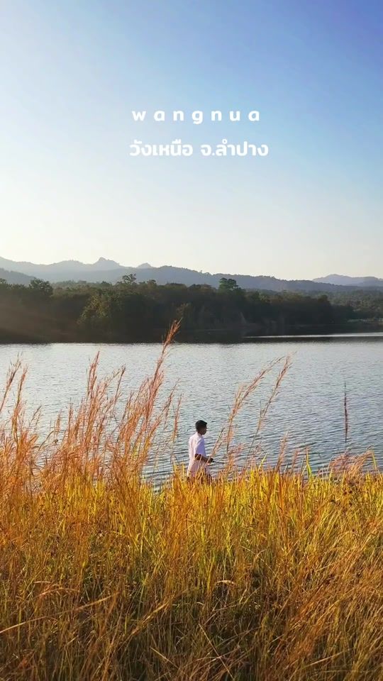 TikTok video thumbnail by teerada_888