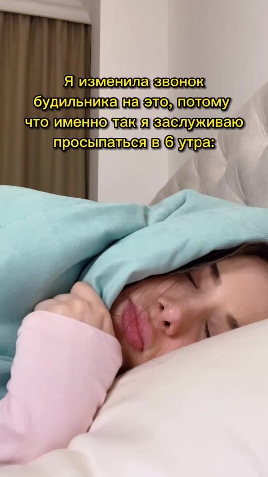 TikTok video thumbnail by alyadzho