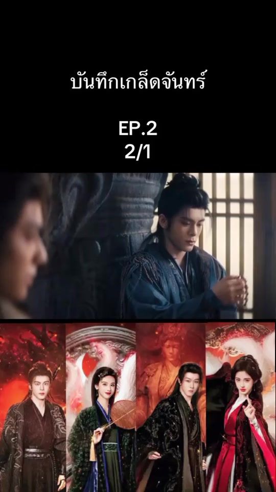 TikTok video thumbnail by youtk22